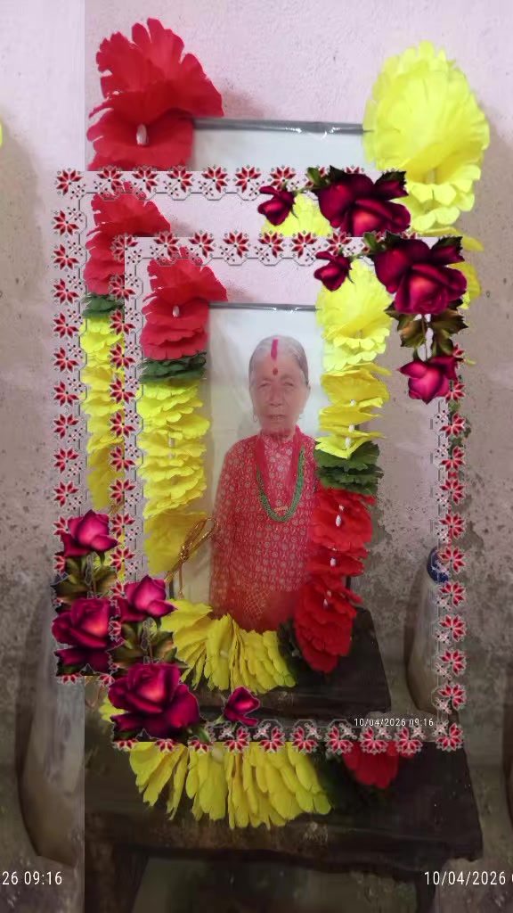 @Sitaram Ghatani813