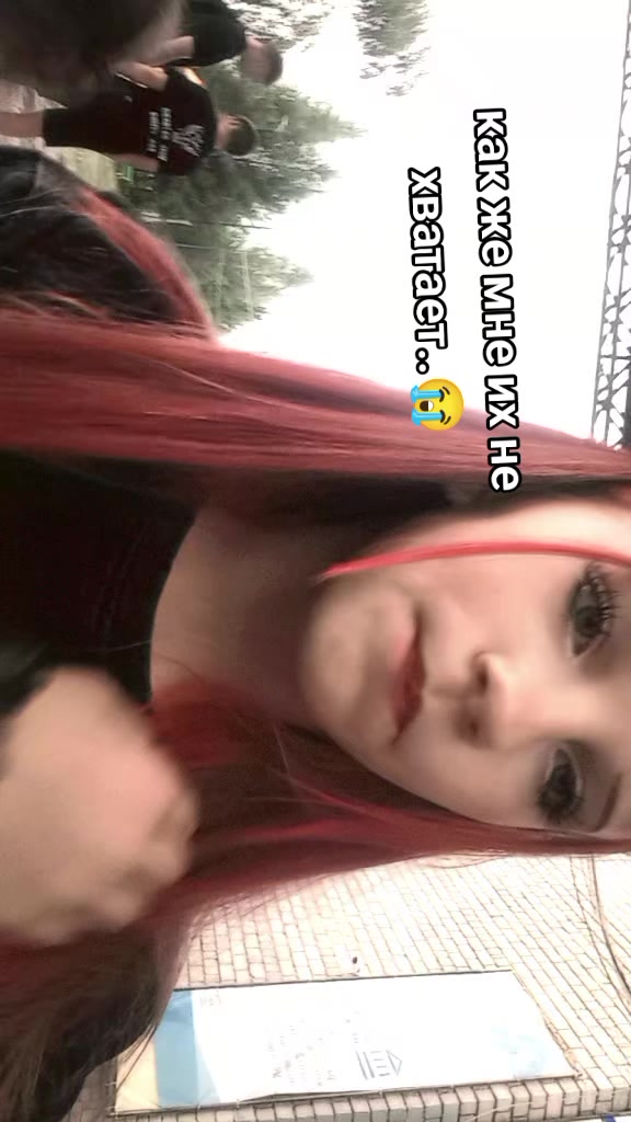 @💒Veronesx💗