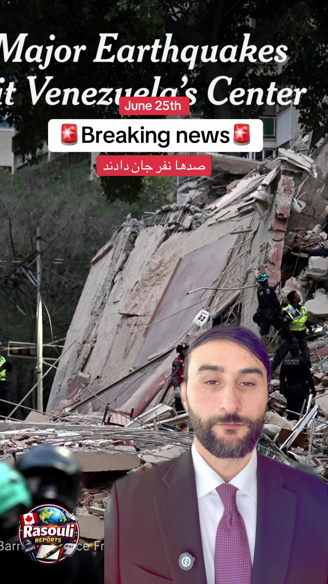 @Rasouli Reports 🇨🇦