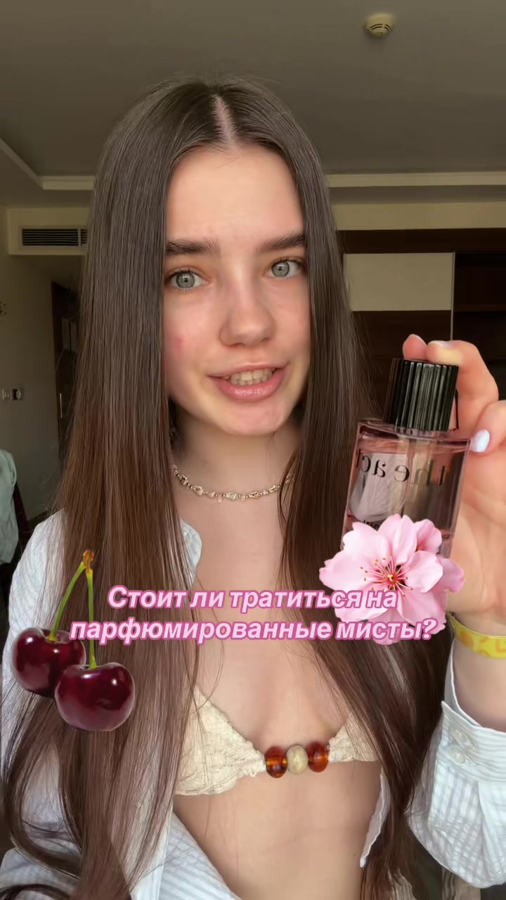 @аня цветка