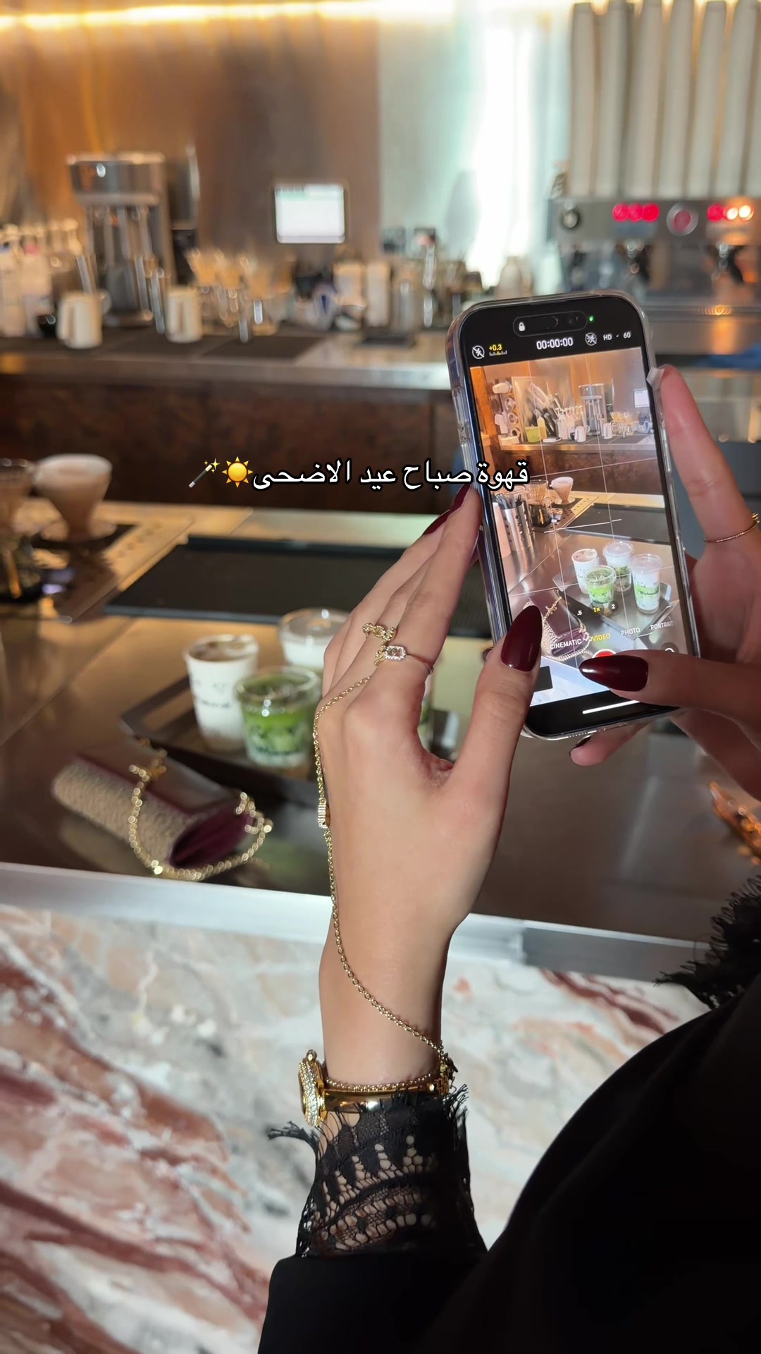 @بـلـوقر عَبيـر|UGC🌸