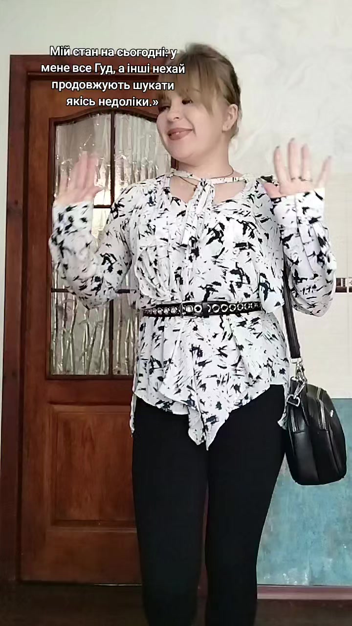@Наташка