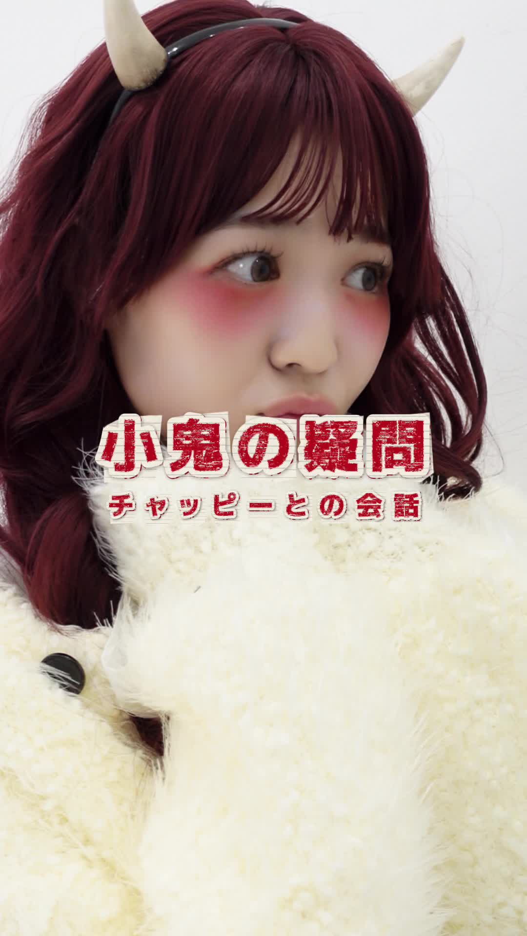 @近大鬼