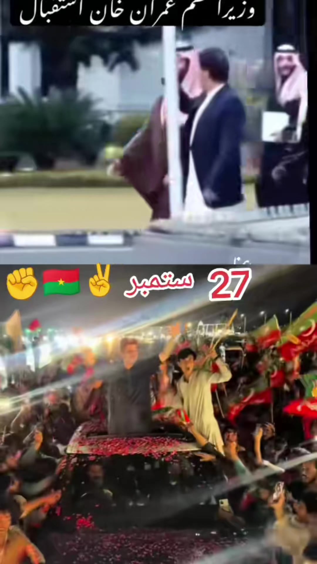 @🦅خیستہ رحمنAR999 🦅