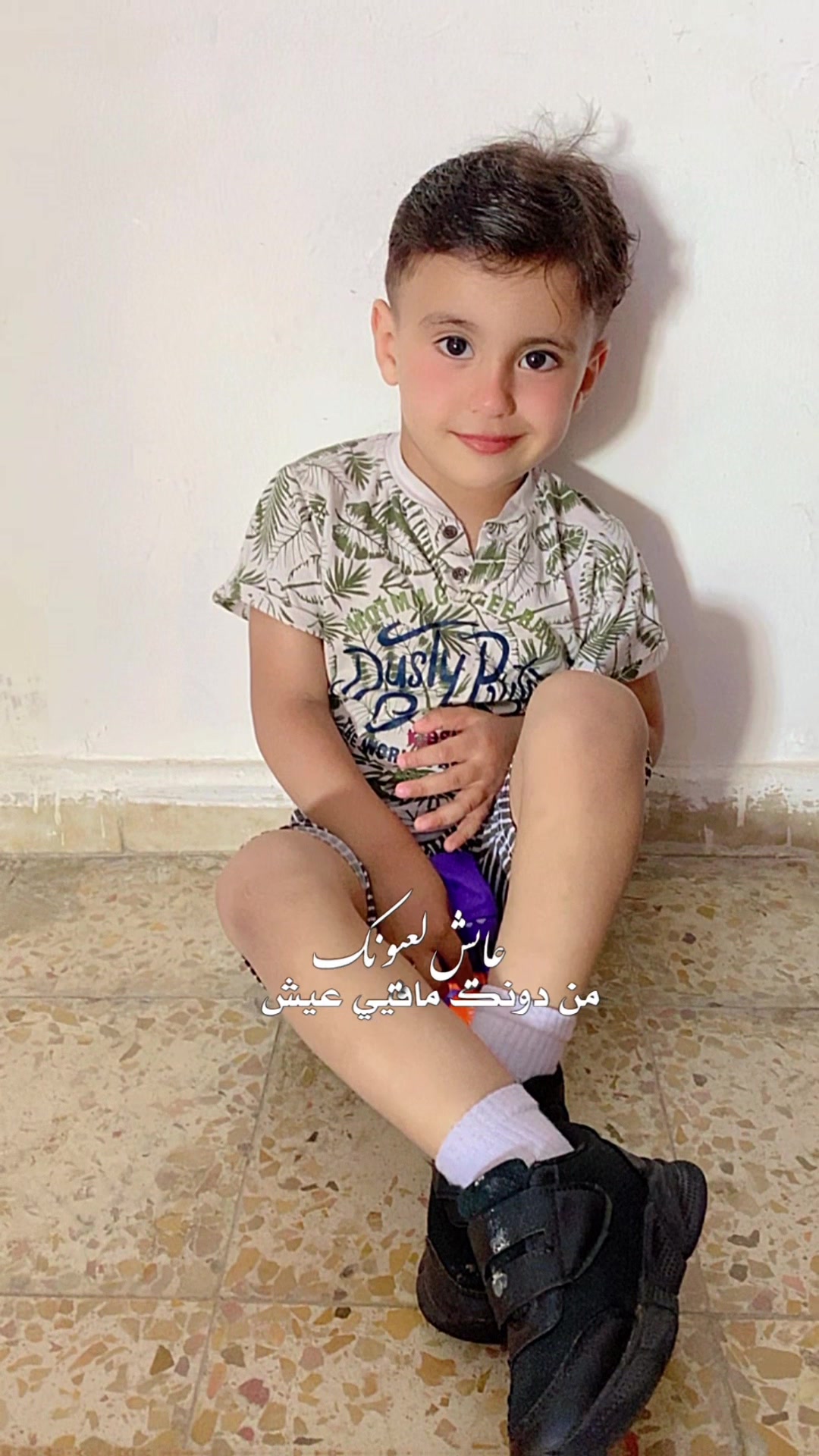 @لُجين ماهر