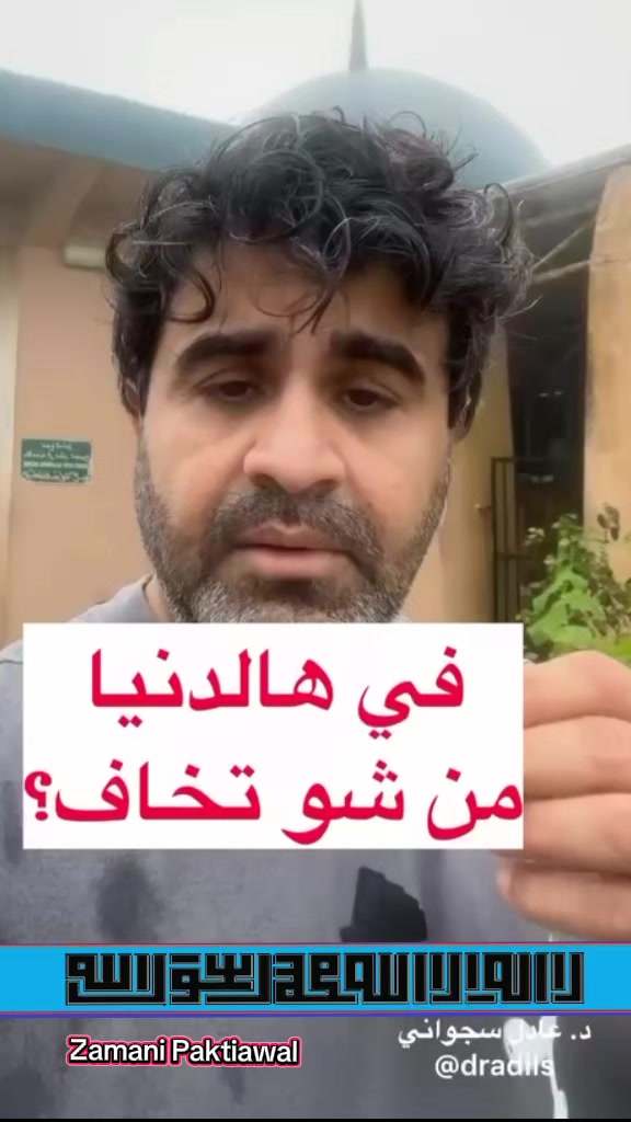 @Zamani Group Trading 🇦🇫