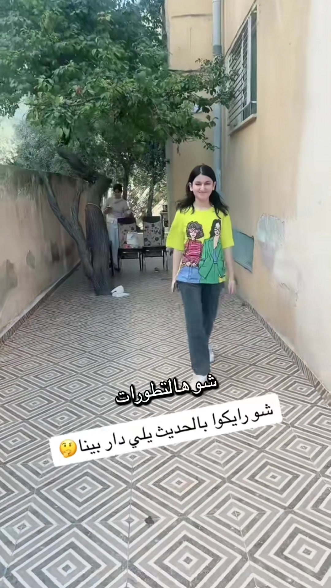 @أبو جوان 💞 ( بناتي حياتي)💞