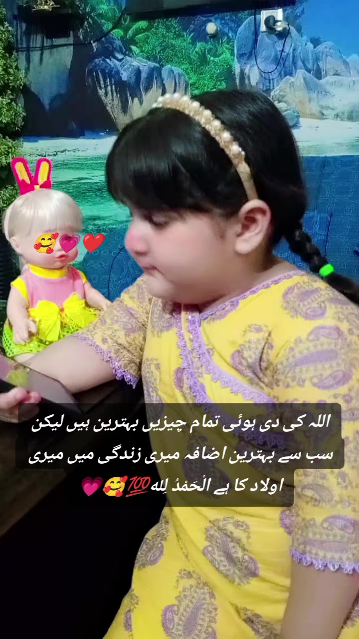 @Mirha Cute
