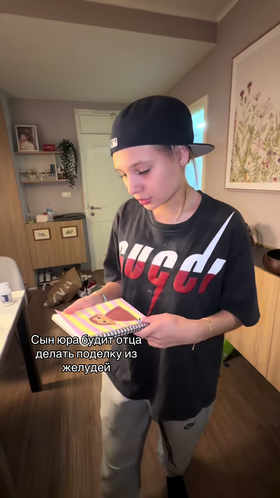 @милена королевка