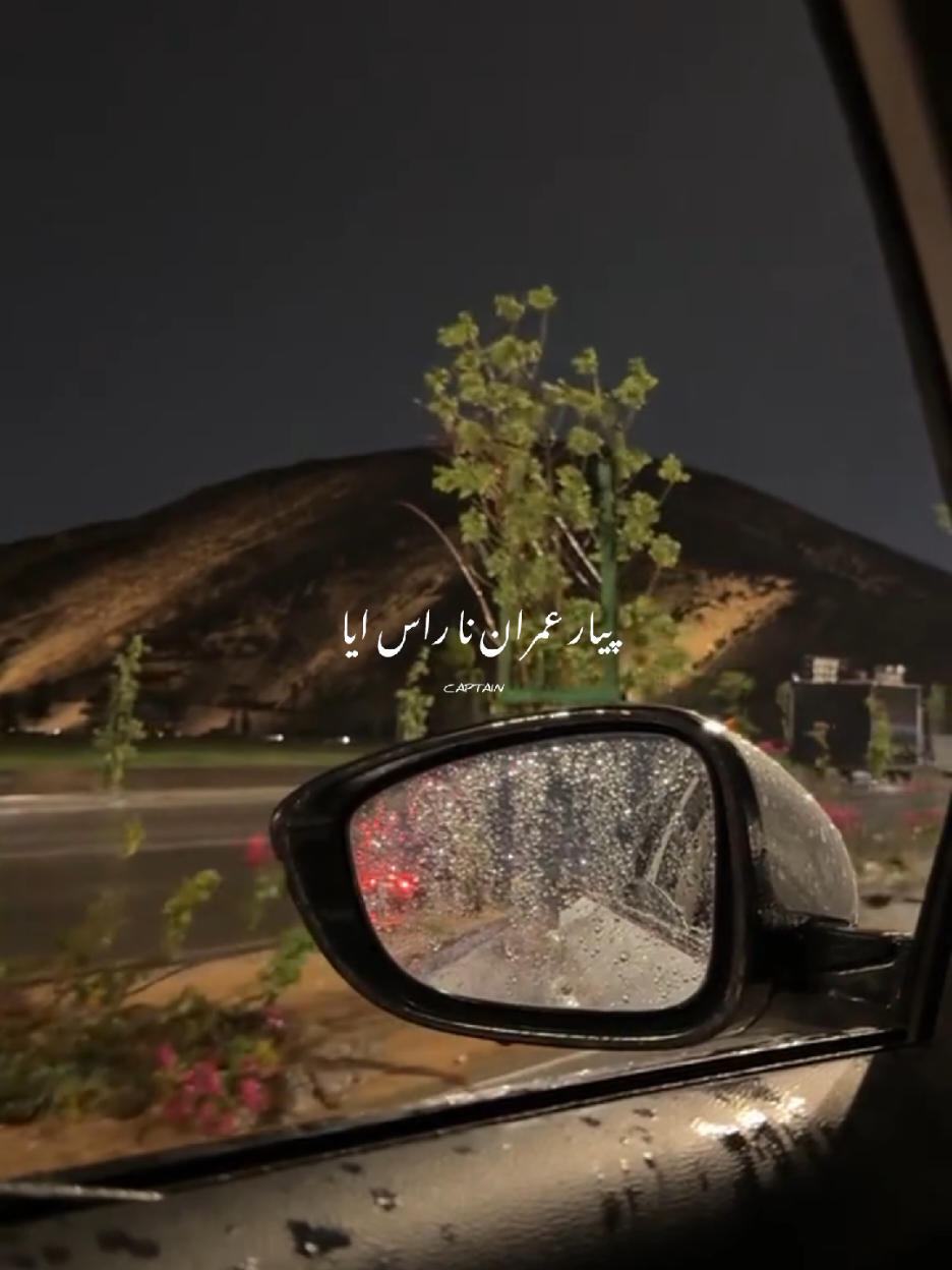 @𝘾𝘼𝙋𝙏𝘼𝙄𝙉 🚩