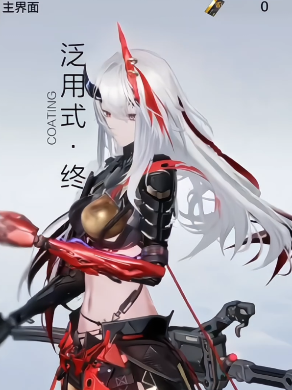 @ʀɪᴠᴀʟ