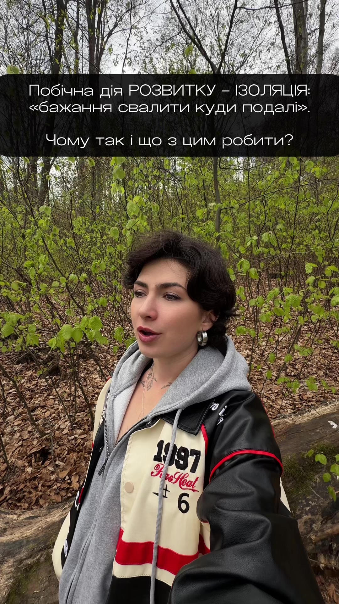 @olga__tkachishin