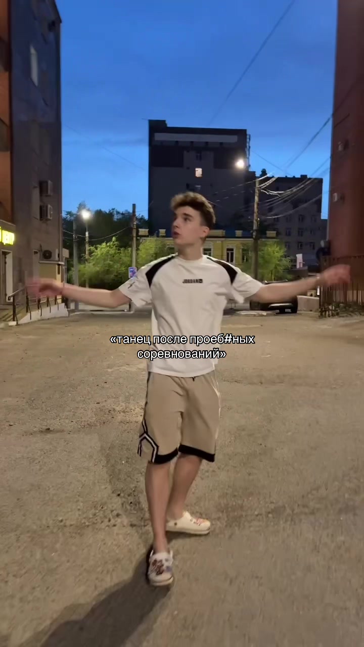 @Pavlik
