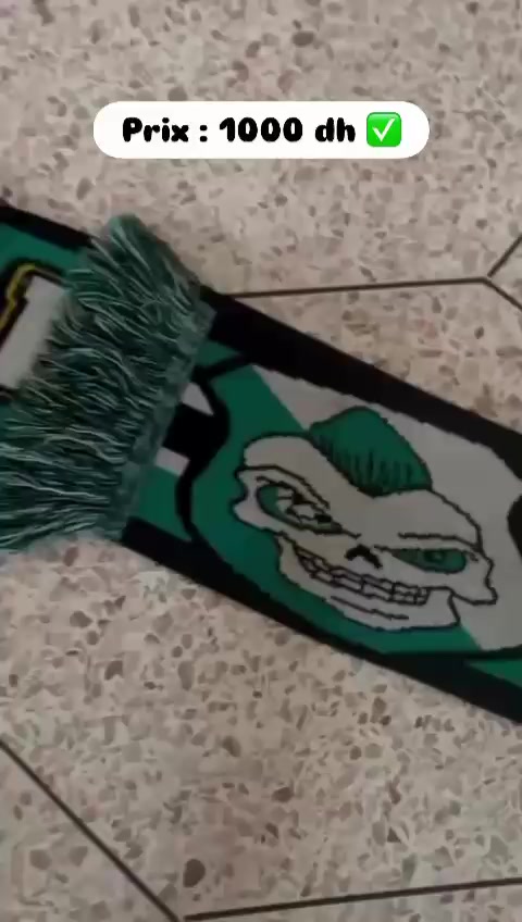 @ultras produit