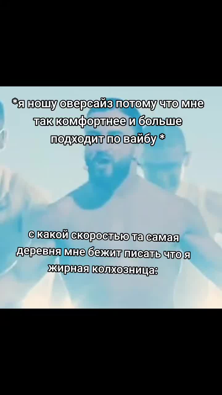@•соль 🇧🇬🇩🇰🇫🇮🇸🇪🇬🇪🇨🇾