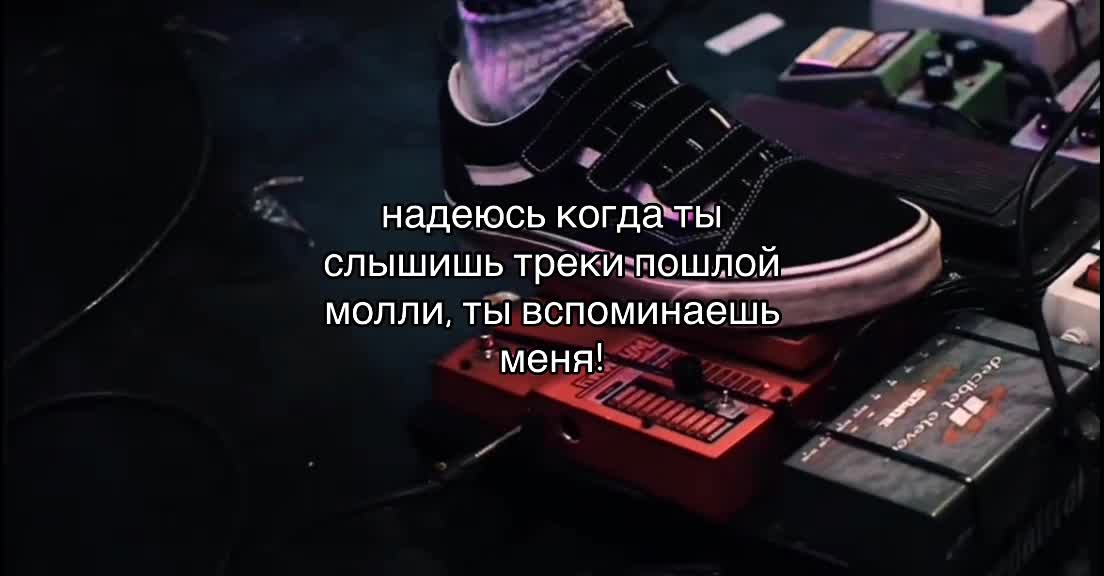 @маюш