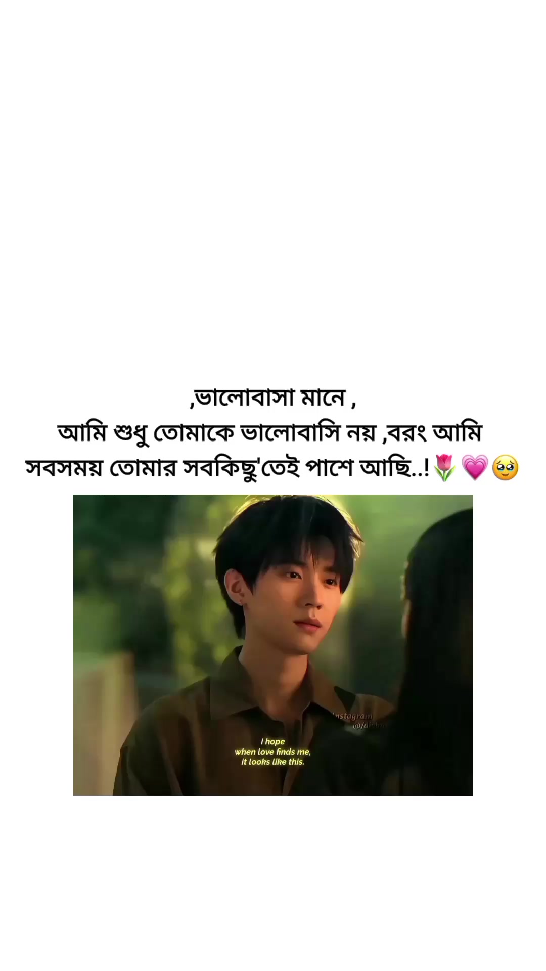 @đˇđāϏā§āϰāĻŋāĻŽāĻžāϰā§đđˇ