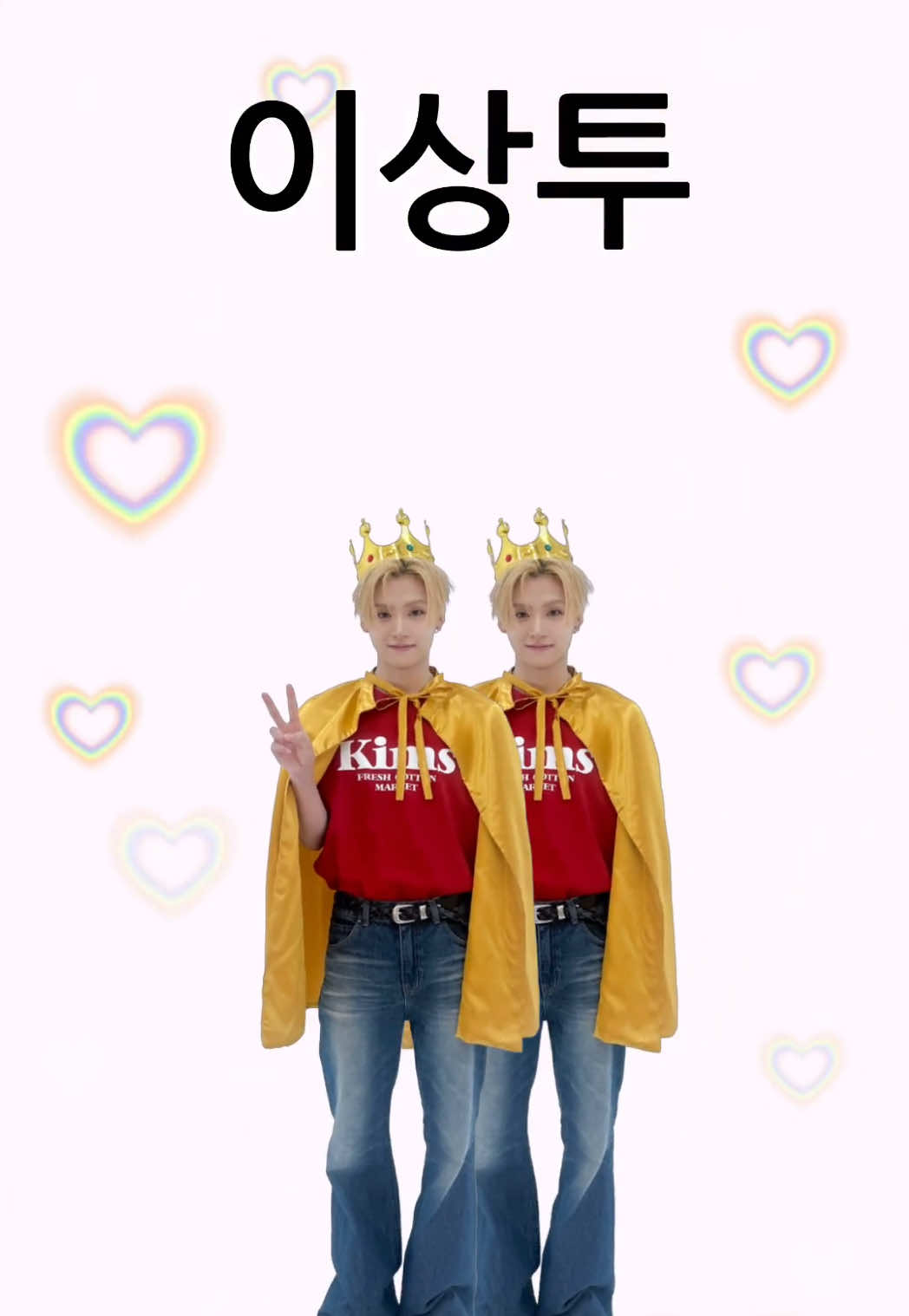 @jiho ๐พ