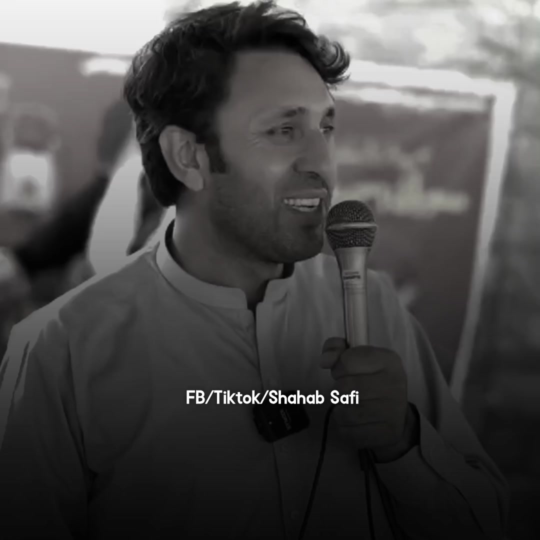 @Shahab Safi 🚩