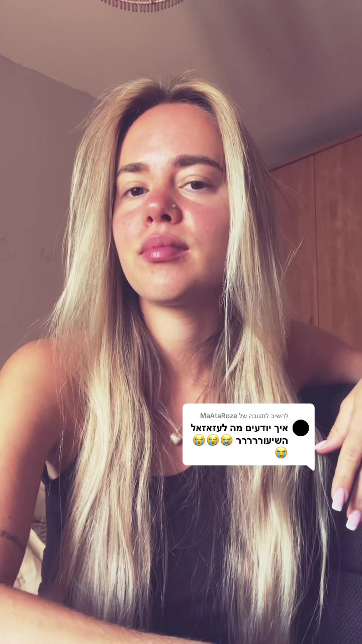 @Betty.kaspa