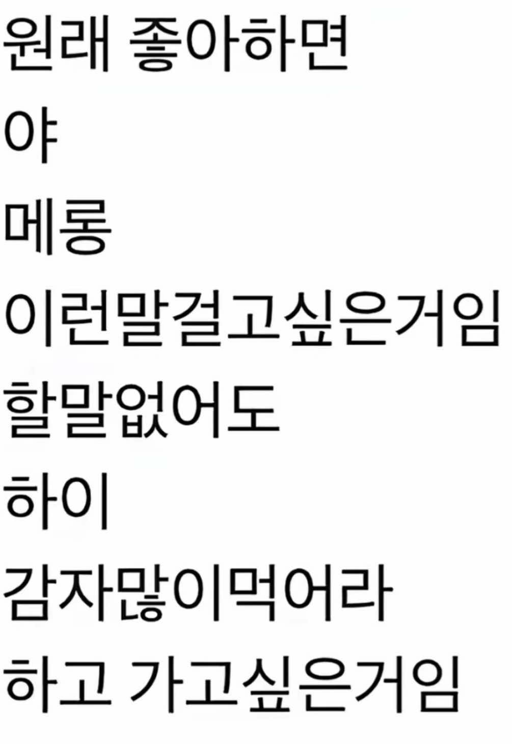 @새벽