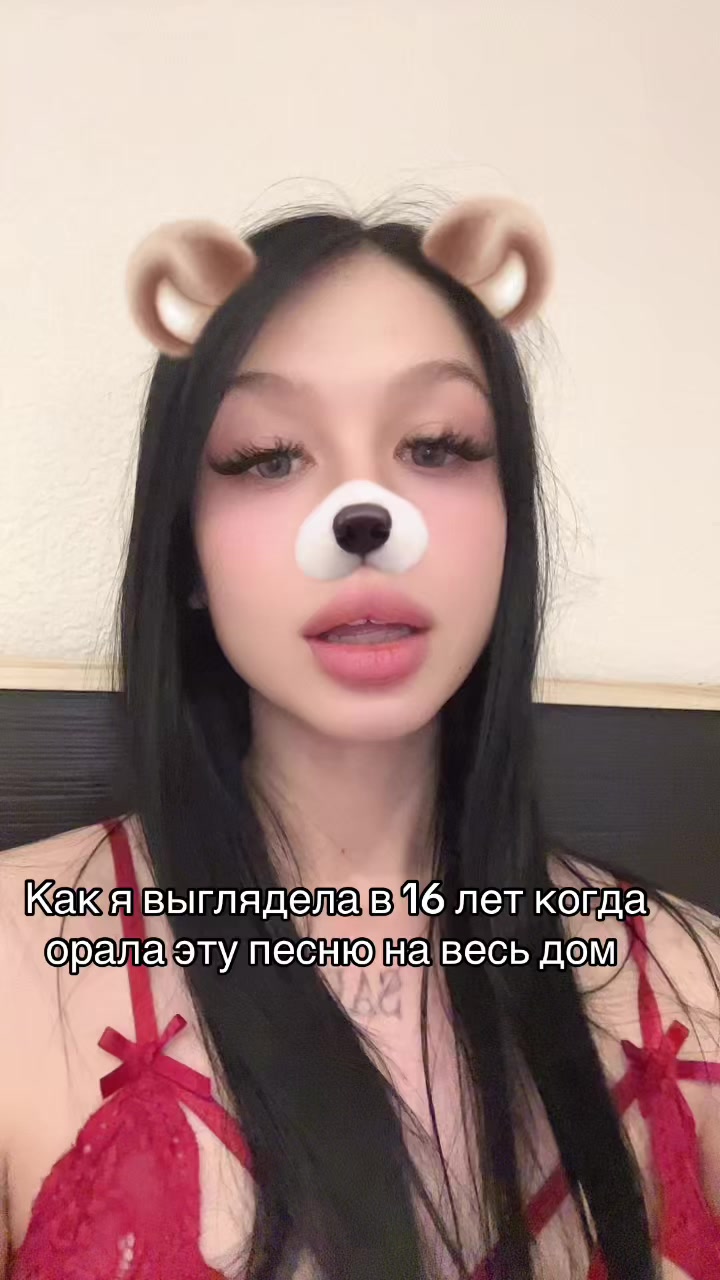 @Lolilol_l🍼