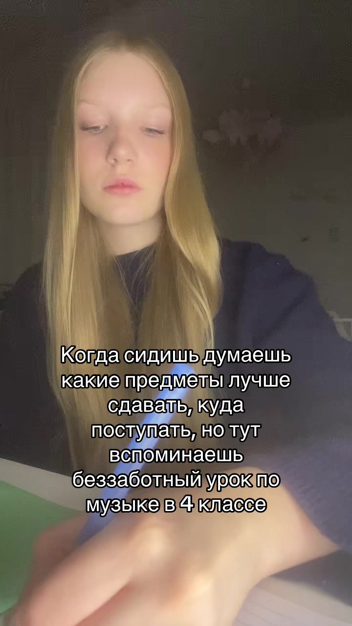 @виталюська 🎼