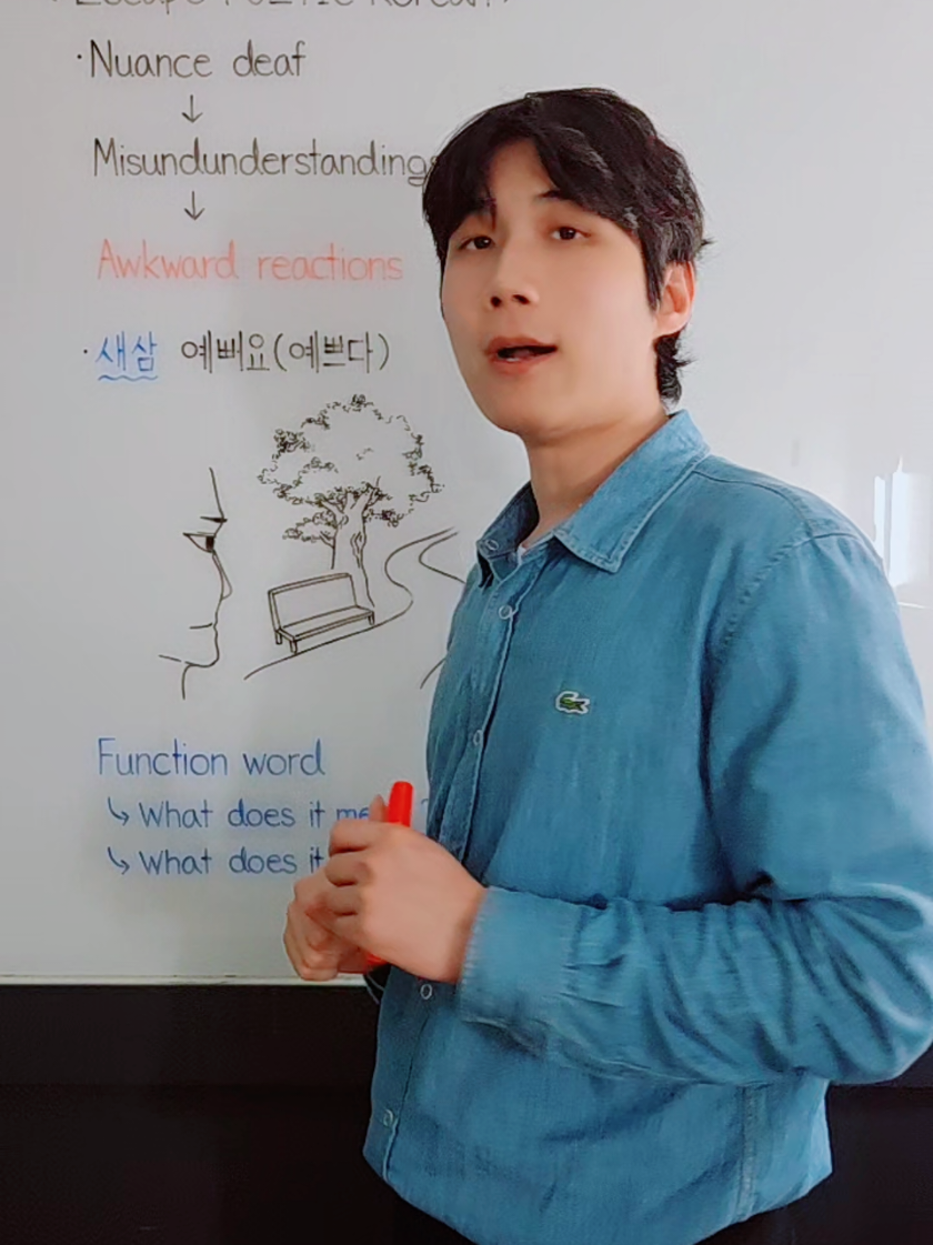 @✨️ Korean Lee Sol ✨️