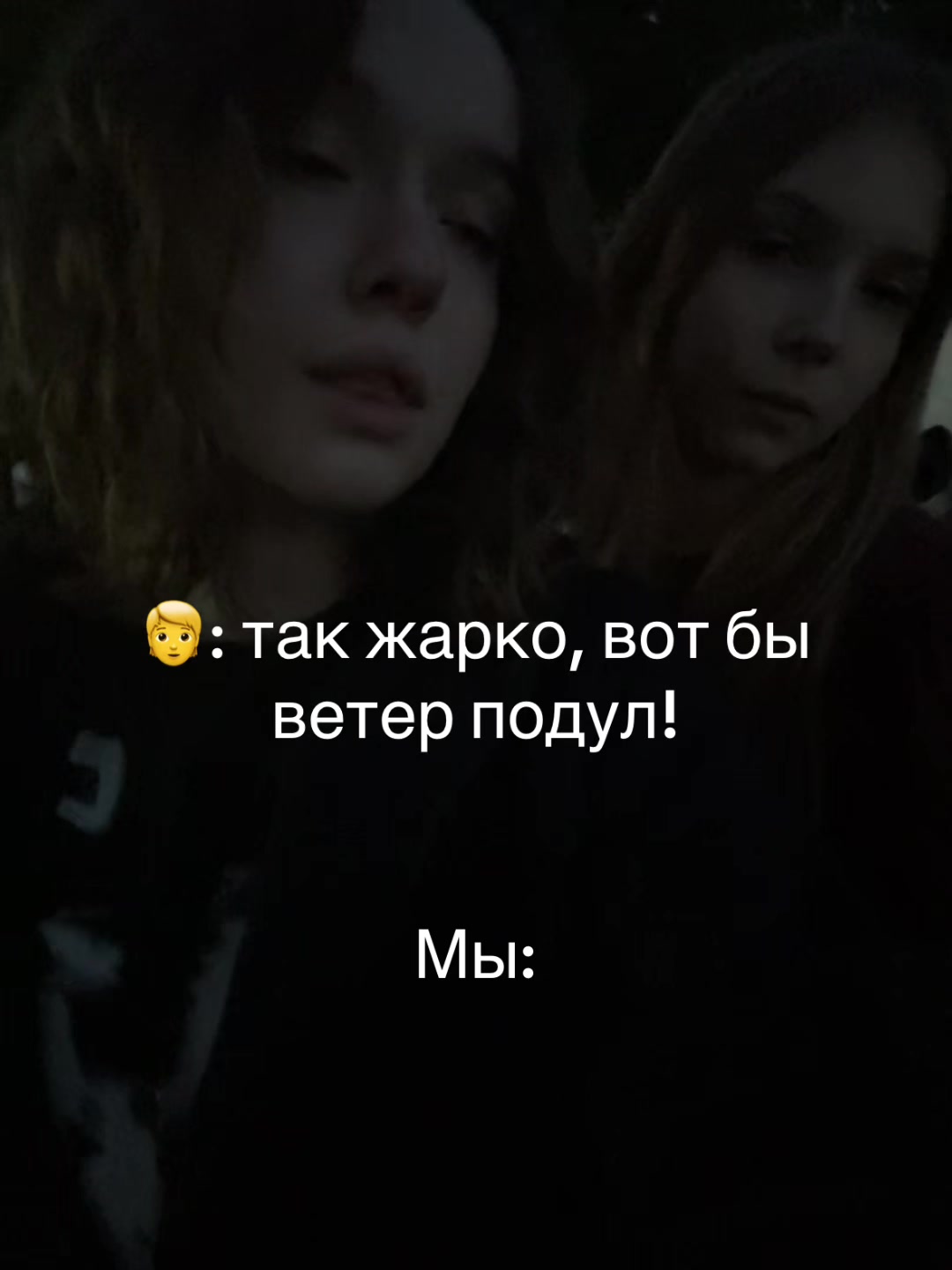 @тгк veeraandaa