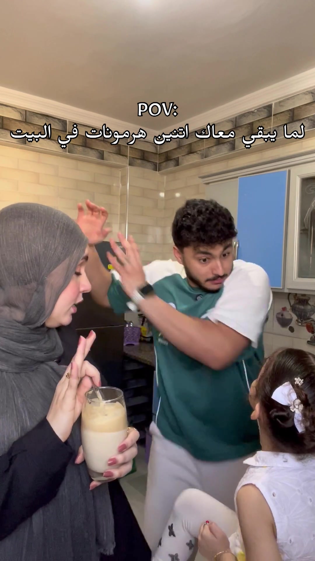 @ASMAA و HATTRiCK