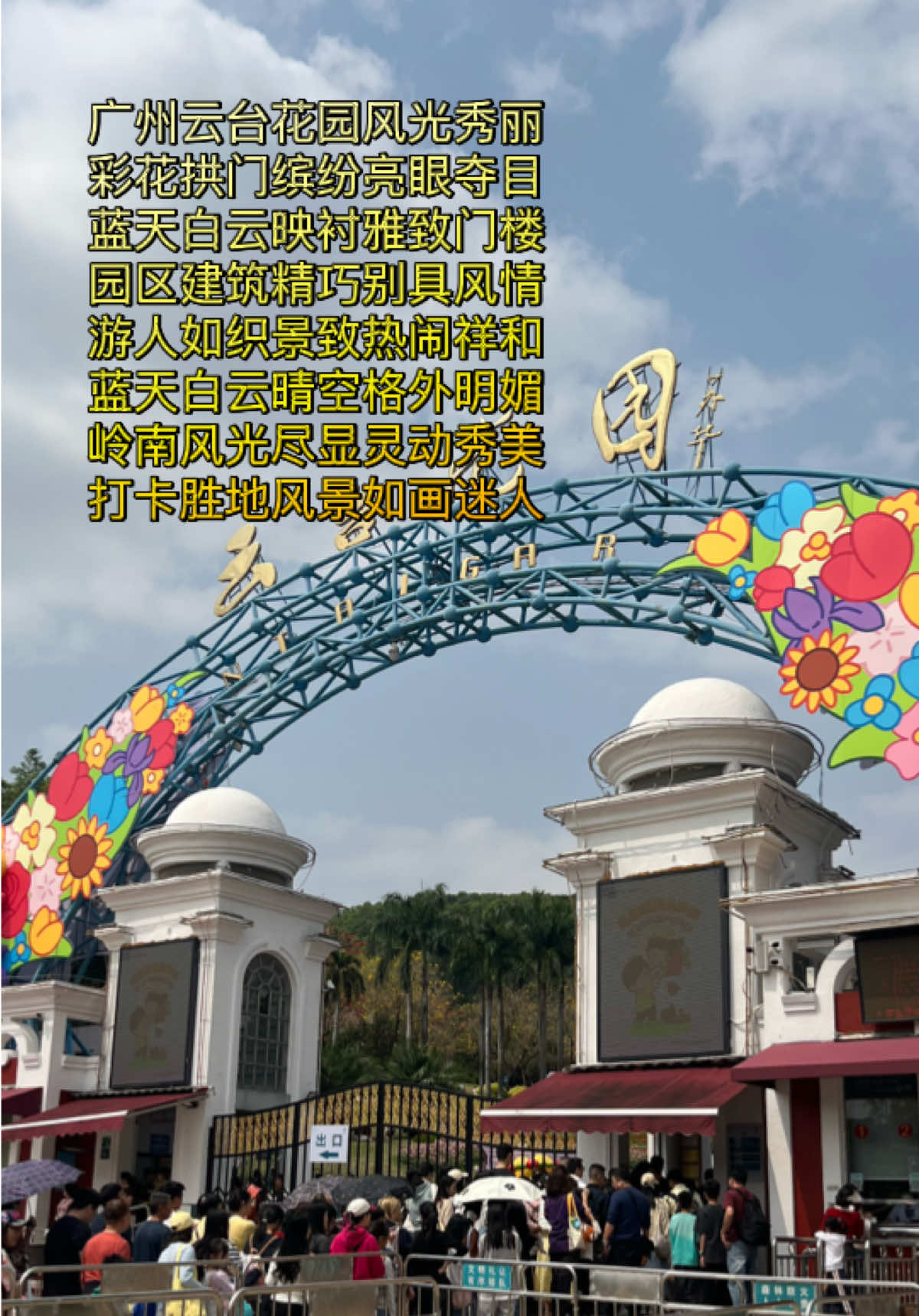 @新貴0983