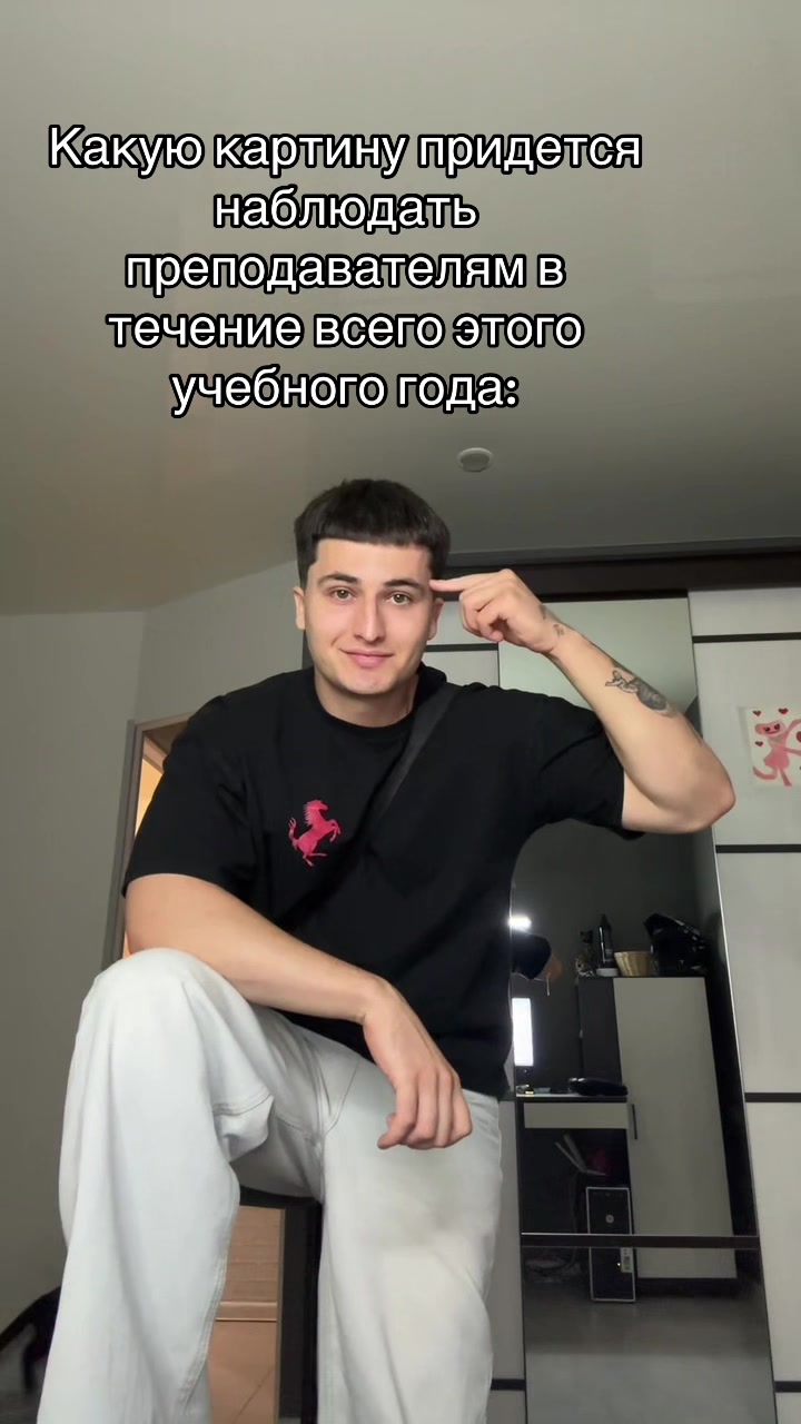 @MorsCherry