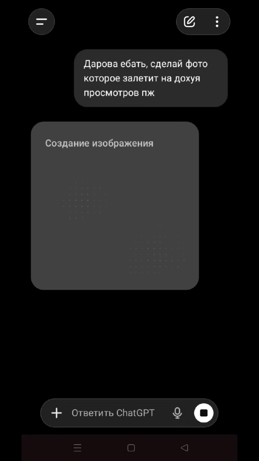 @тгк nasral_v_vedro