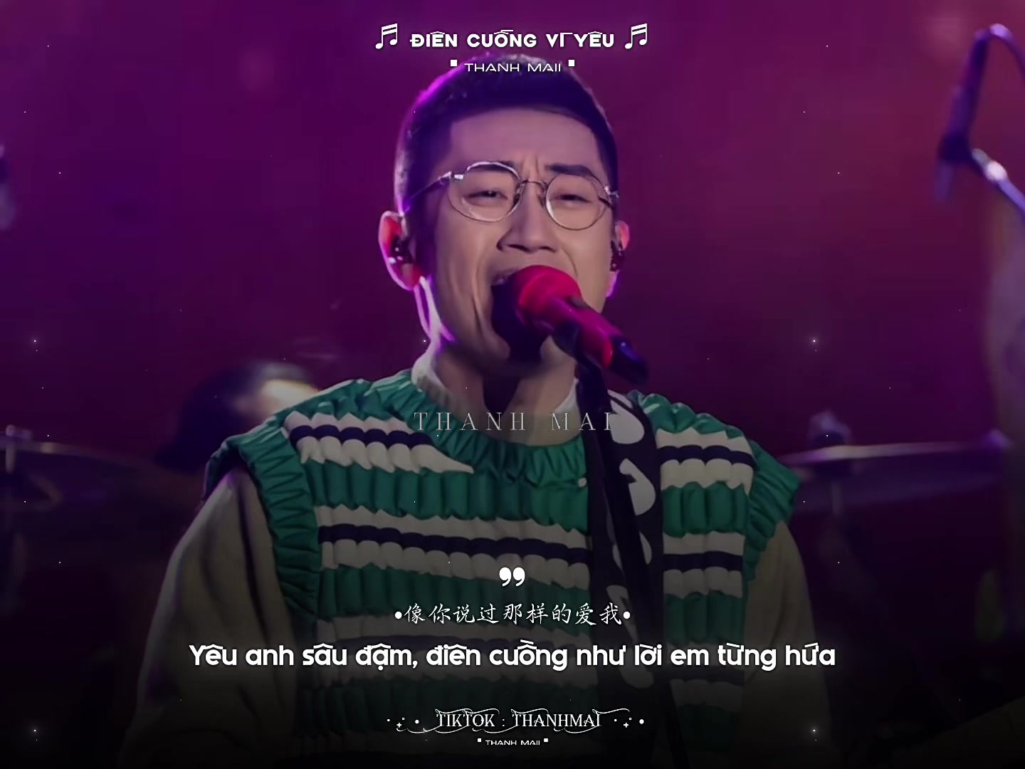 @𝗧𝗵𝗮𝗻𝗵 𝗠𝗮𝗶𝗶 青梅
