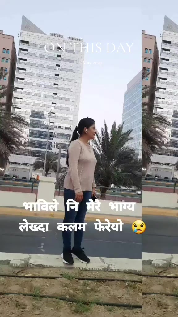 @Laxmi Bhusal