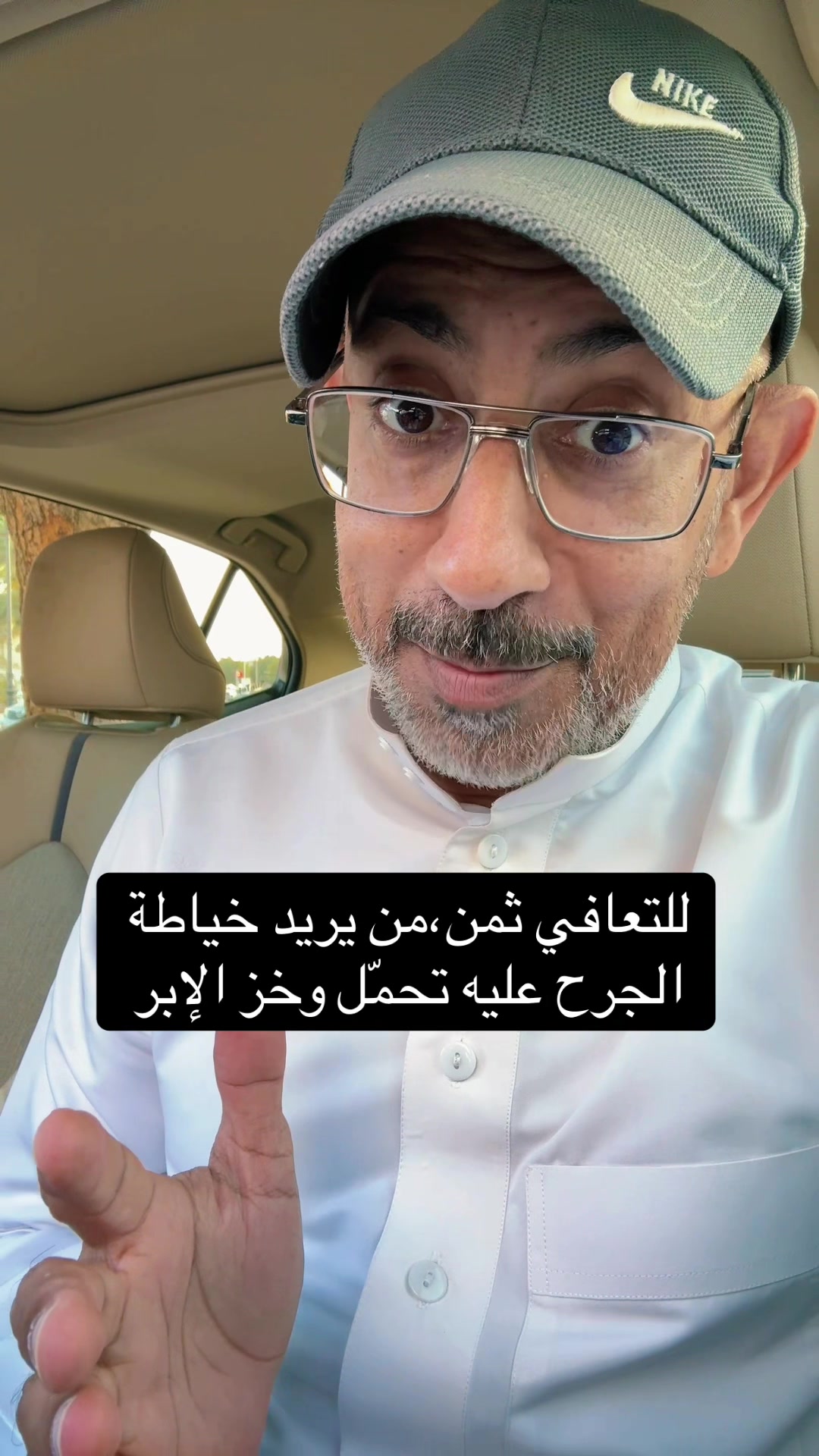 @عبدالرحمن الذبياني