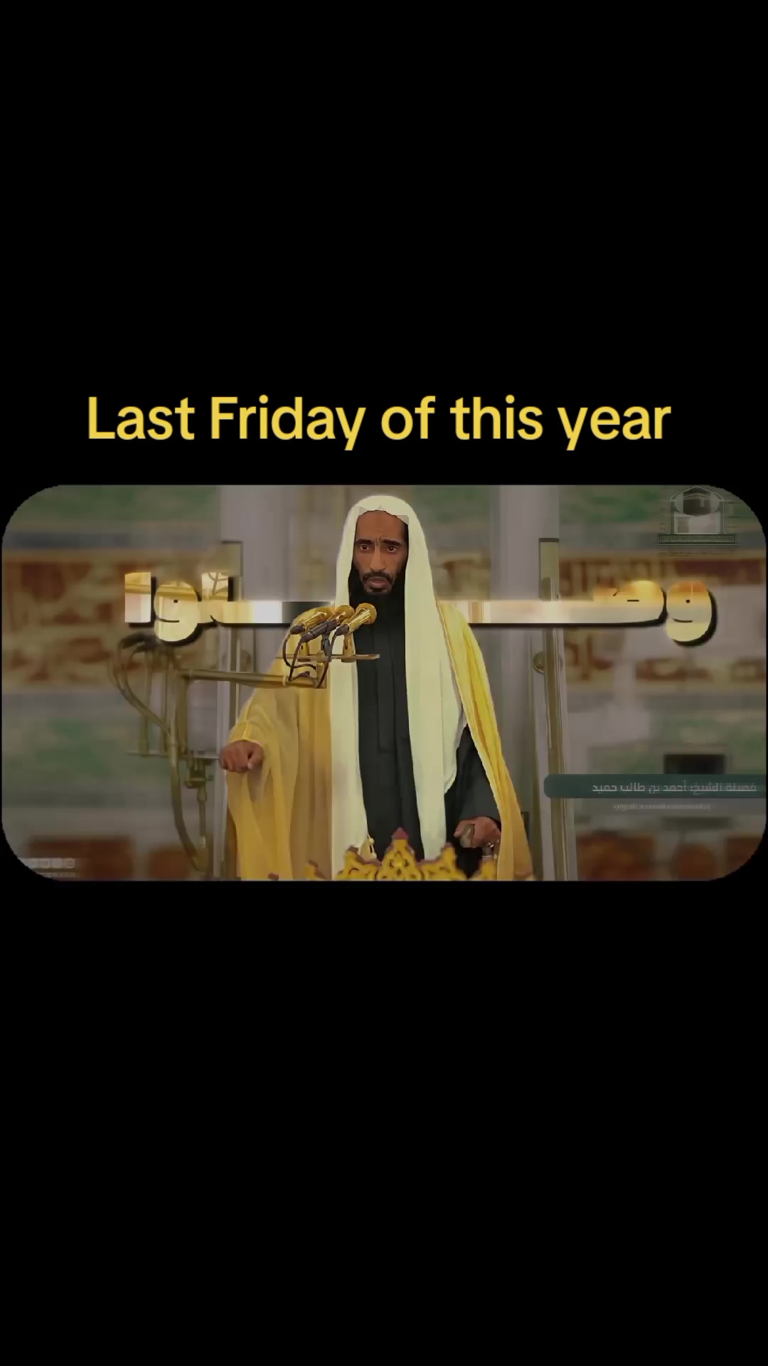 @حیدر