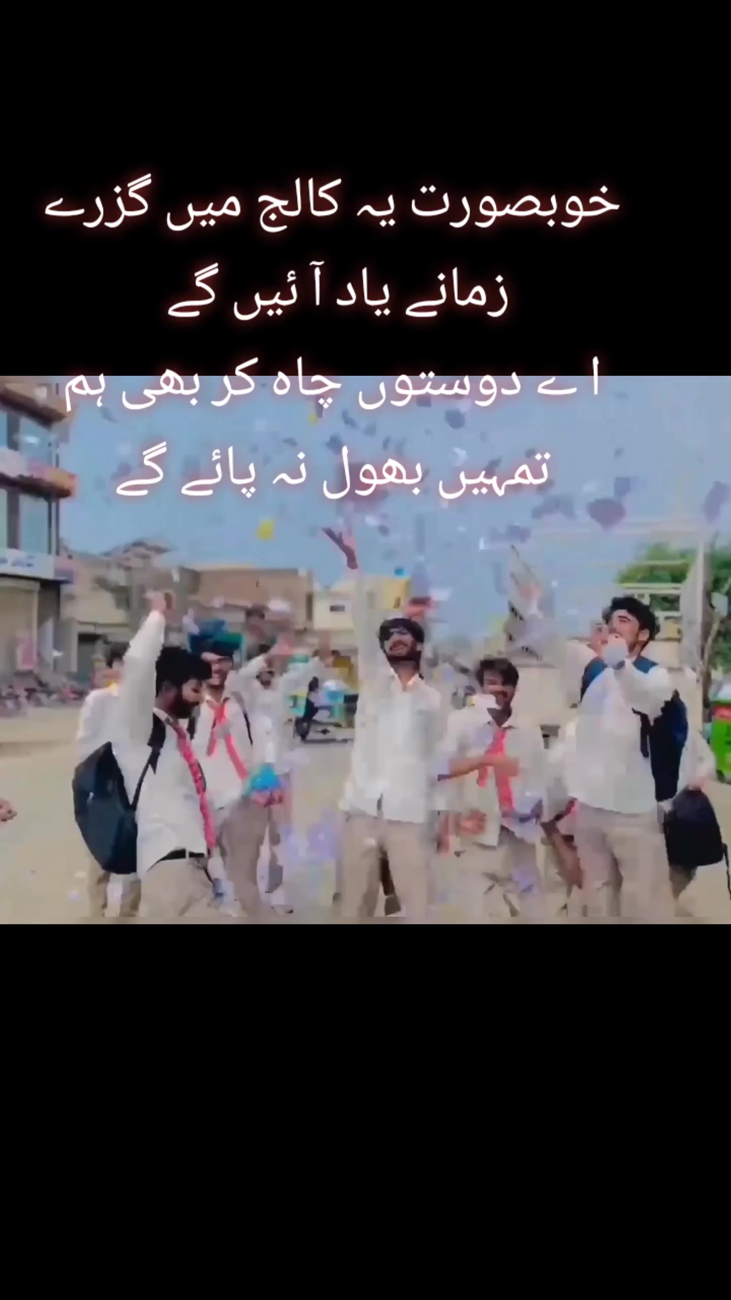 @Farhan Ansari 804