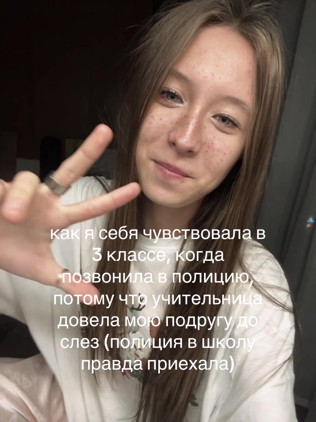 @мишель ватафак☹️