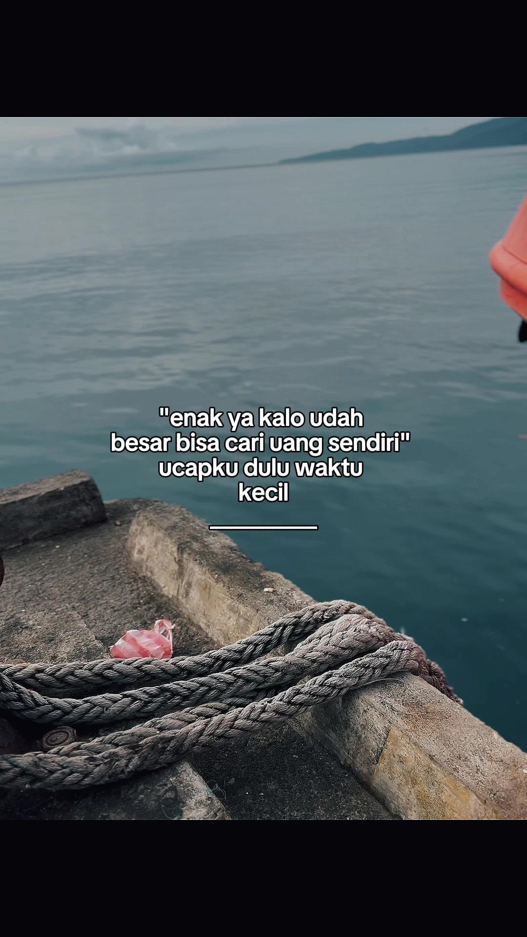 @INTROVERT