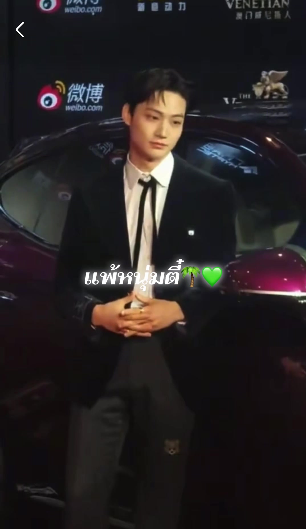 @와니파🌴💚