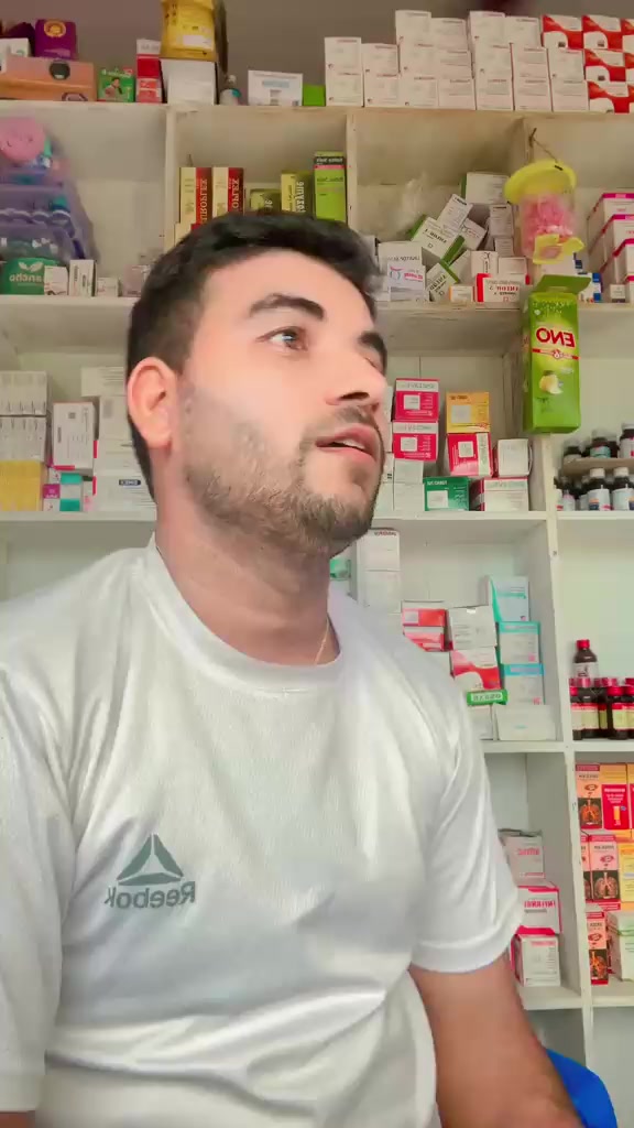 @Dee Bas Neupane ❣️💊💉