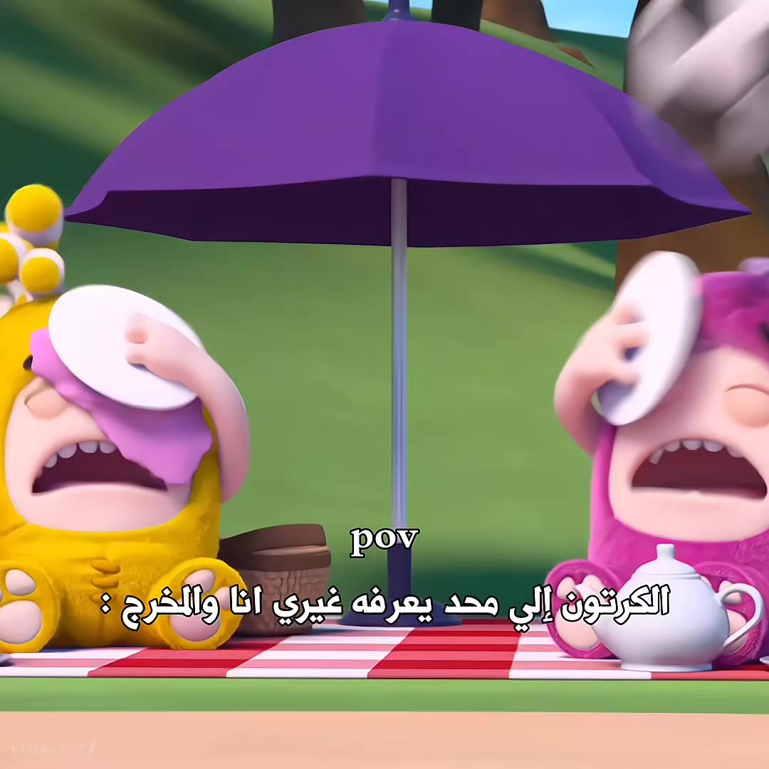 @يـوســــــف || 𝒀 𝑻 𝑪 ♕