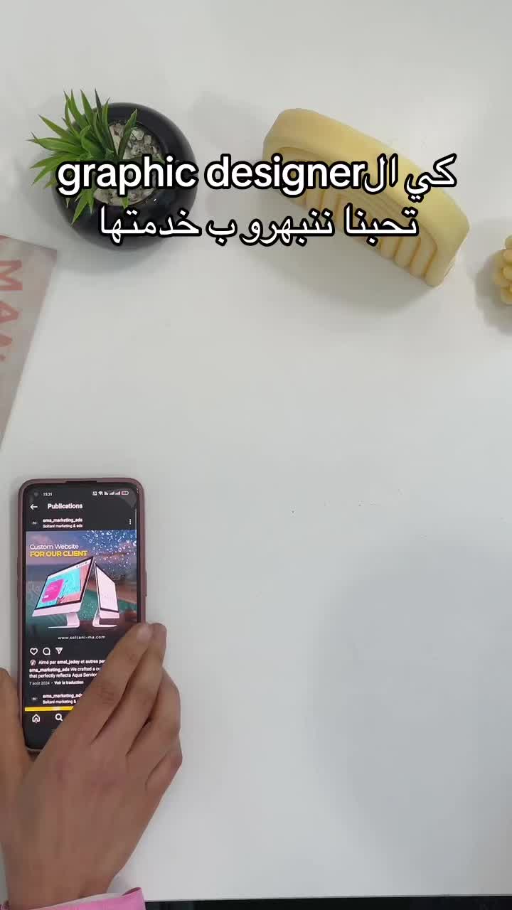 @Sma_marketing_ads