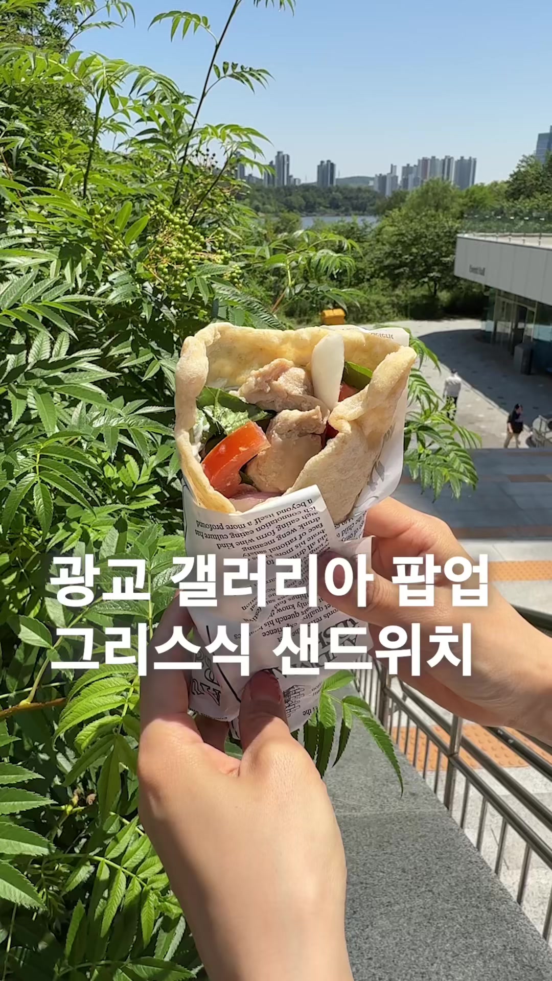 @자만코