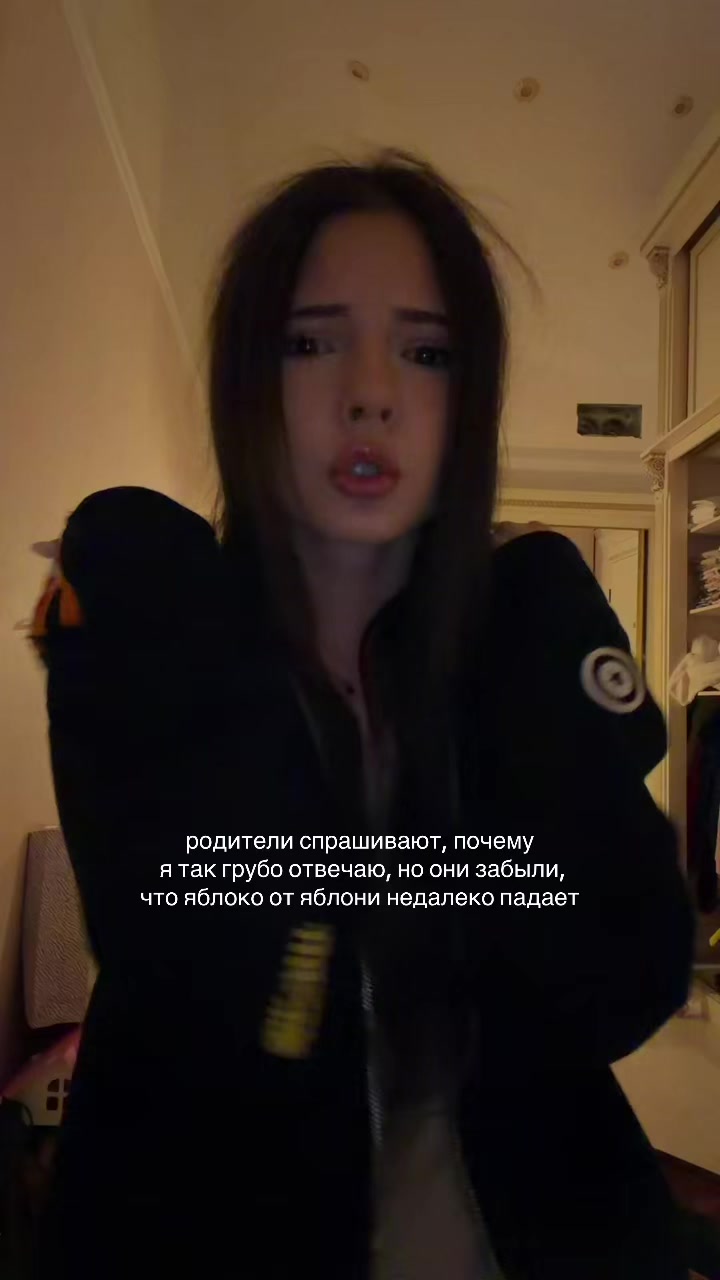 @тгк:lis.li
