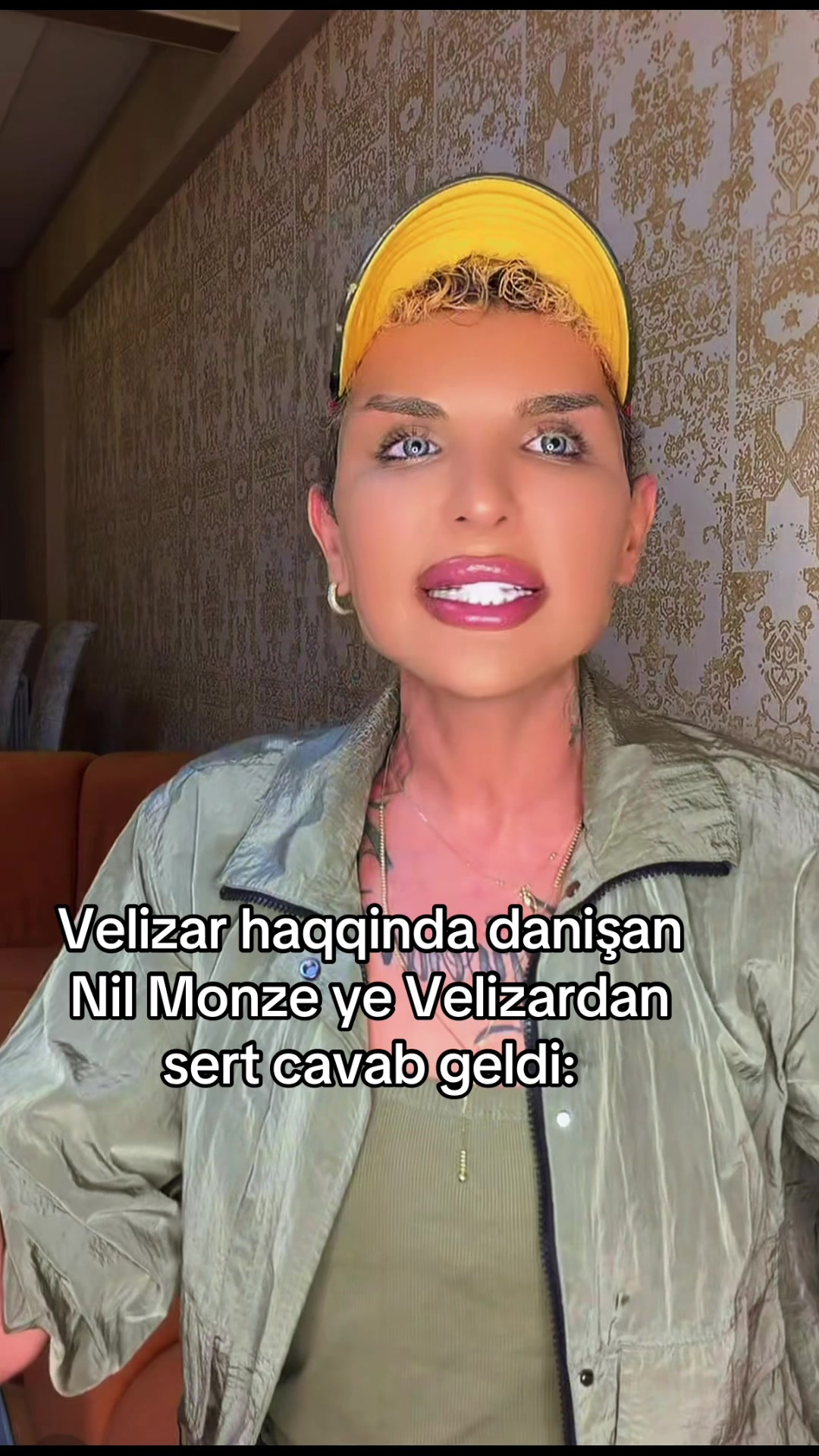 @Фан аккаунт