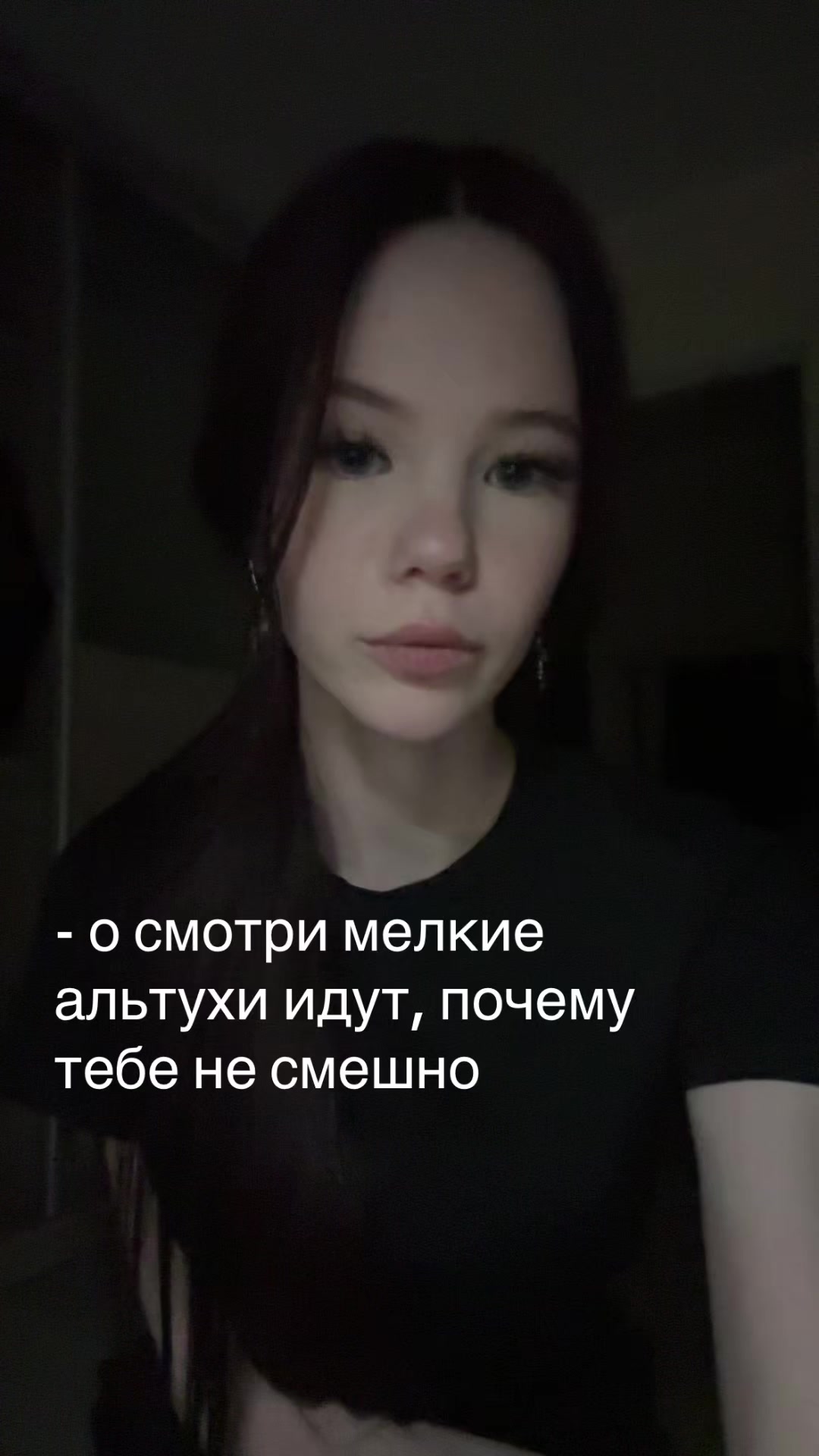 @аниксер