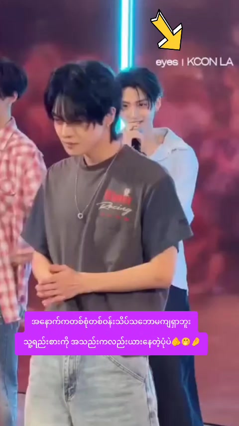 @🌸LEOWON🌸🇦🇺🇰🇷💜
