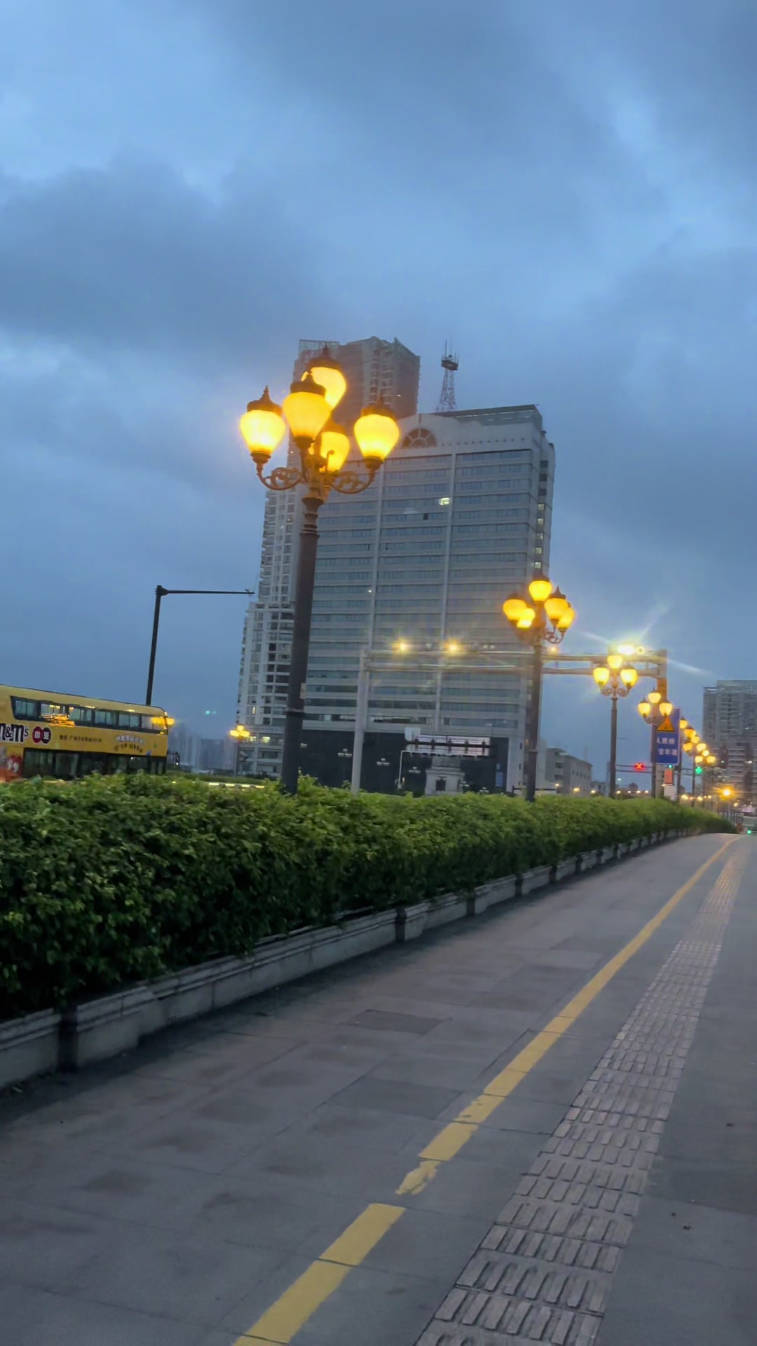@GDPUVibes🇨🇳🇵🇰